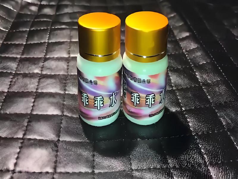 成人催药迷用品5114-fjkO型号